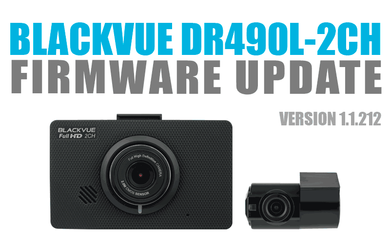 [Firmware Update] DR490L-2CH First Firmware Release